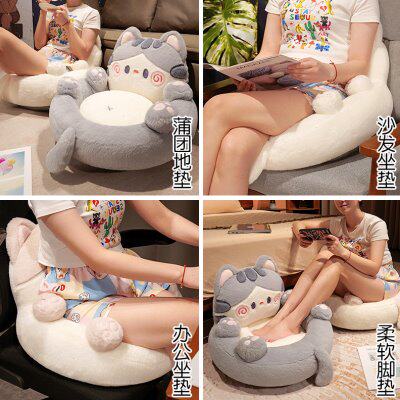 Tatami seat cushion, backrest, integrated floor futon, lazy pier floor, living room bay window mat, children's balcony mat