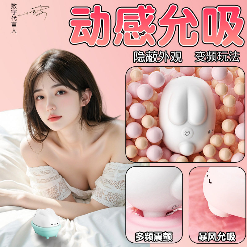 图4