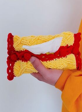 柚子纸巾盒毛线编织餐巾盒自制抽纸袋纸巾羽生结弦手工diy材料包