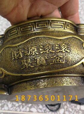 财源喷龙戏龙聚宝盆铜纯铜龙生滚家居装饰品摆件器肖滚水珠铜龙龙