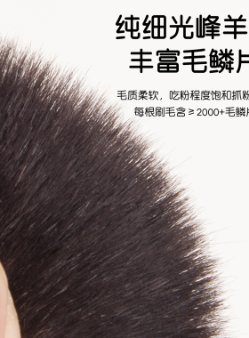丝慕妍沧州化妆套刷新手化妆工具