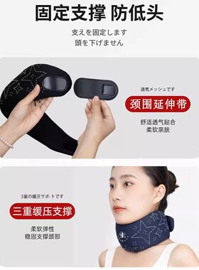 日本AK颈托护颈脖套旅行便携坐车u型枕飞机护颈枕防低头前倾神器