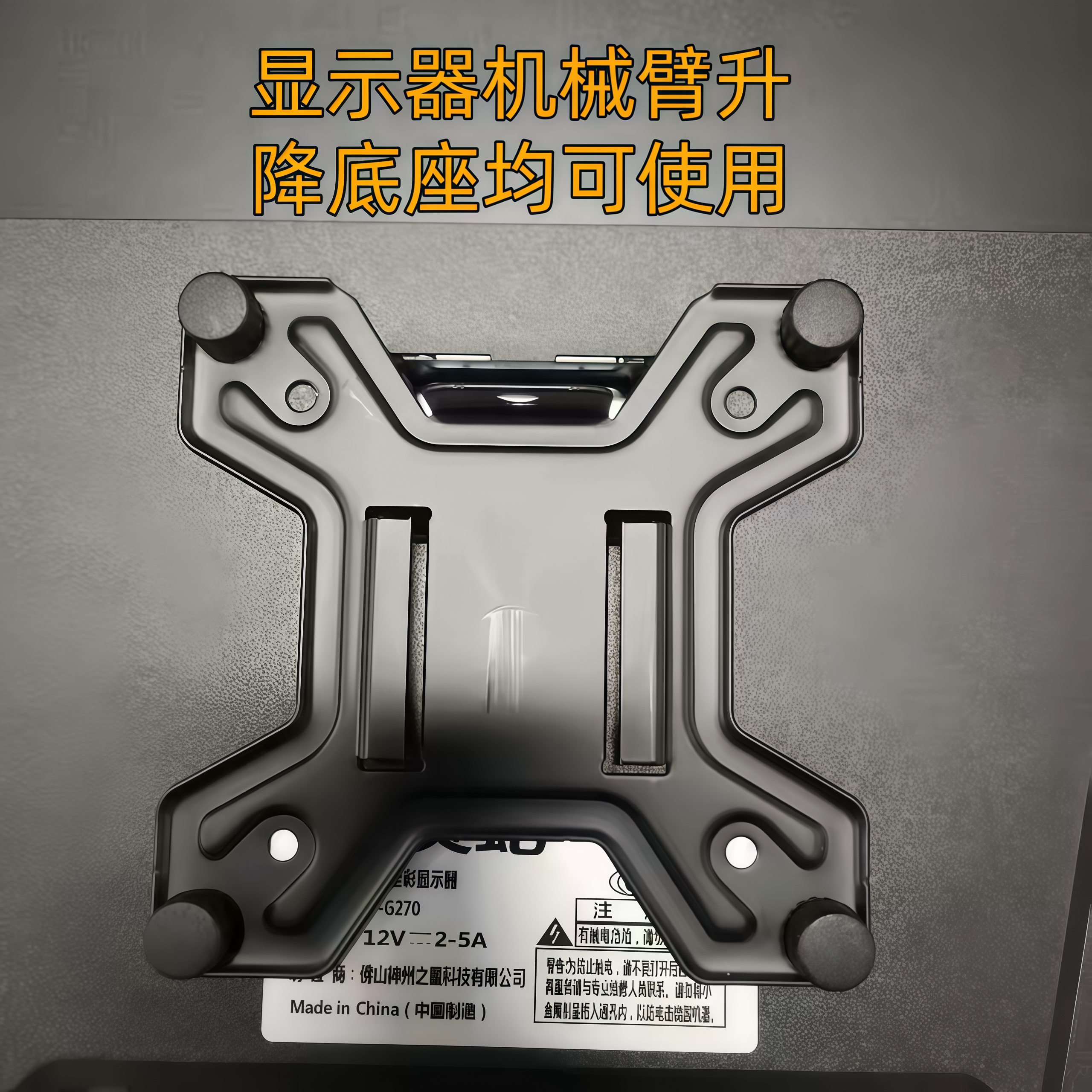 图2