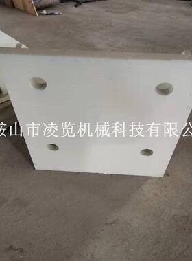 适用于 美卓metso矿山机械配件 颚式破碎机  弹簧支架 破碎机配件