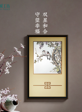 皇城工坊非遗微雕银雕画礼品收藏