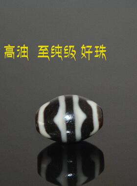 天然玛瑙虎牙手工天珠散珠手链佛珠配件手串锁骨链文玩配饰
