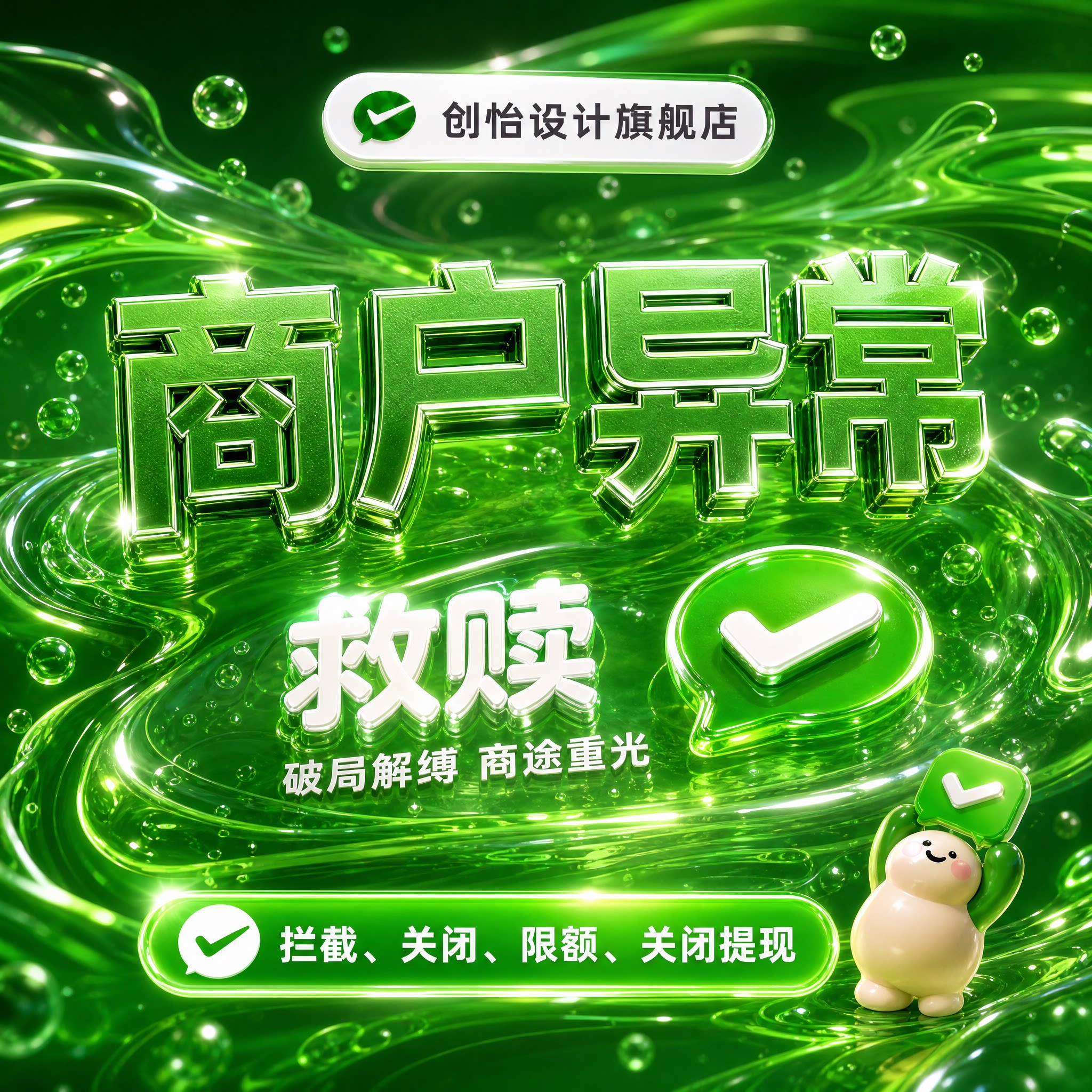 图4