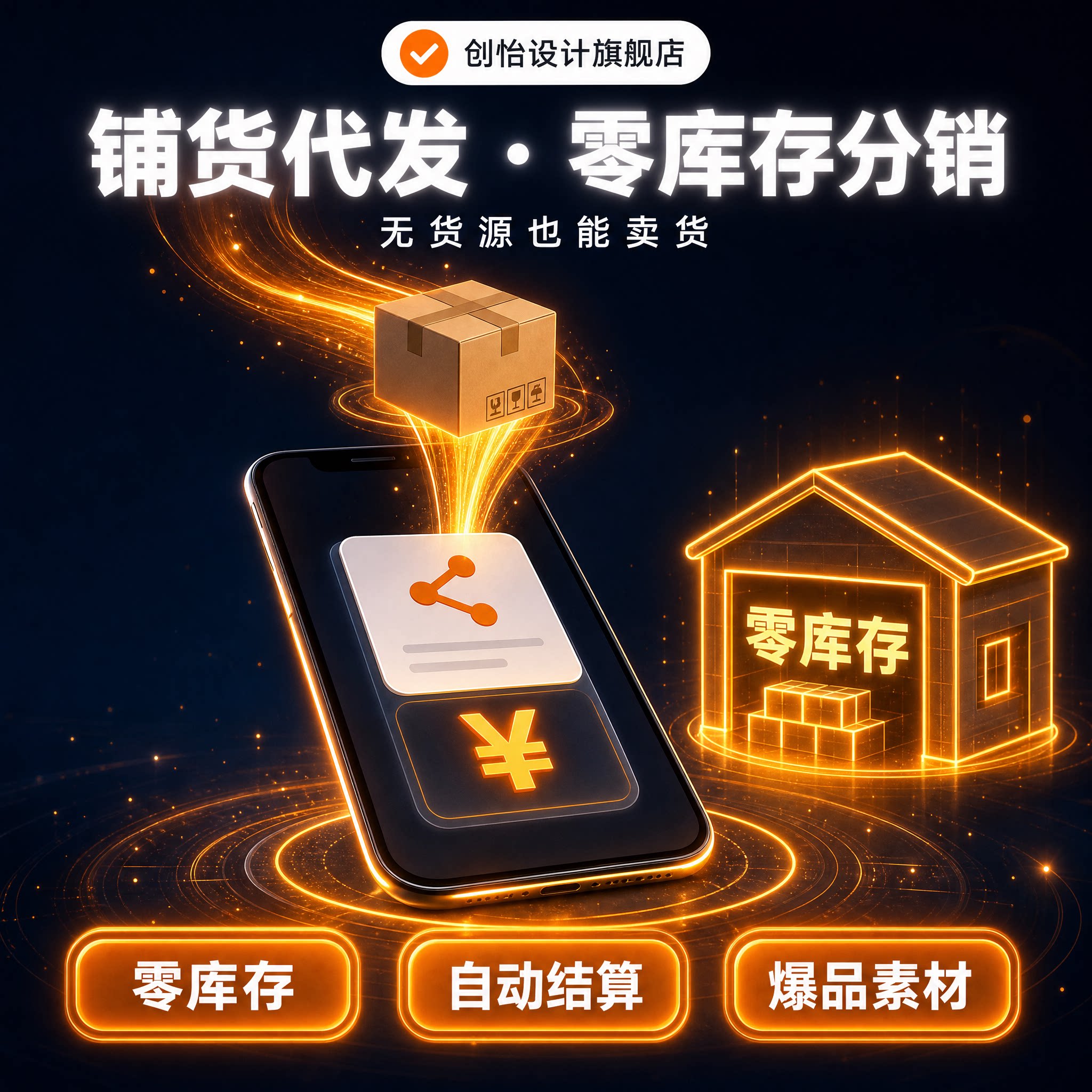 图5