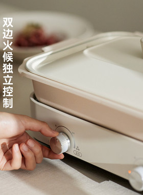 olayks立时多功能料理锅蒸煮煎炒