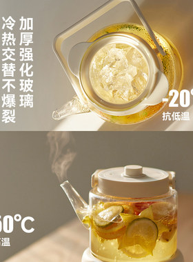 olayks立时全玻璃1L养生壶
