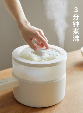 olayks立时多功能电煮锅电炒锅