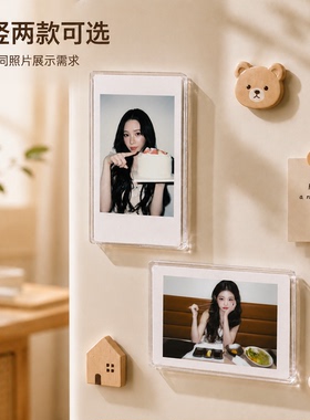 拍立得mini小卡磁吸相框亚克力