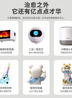 轻奢太空人微景橱窗乔迁新居礼物