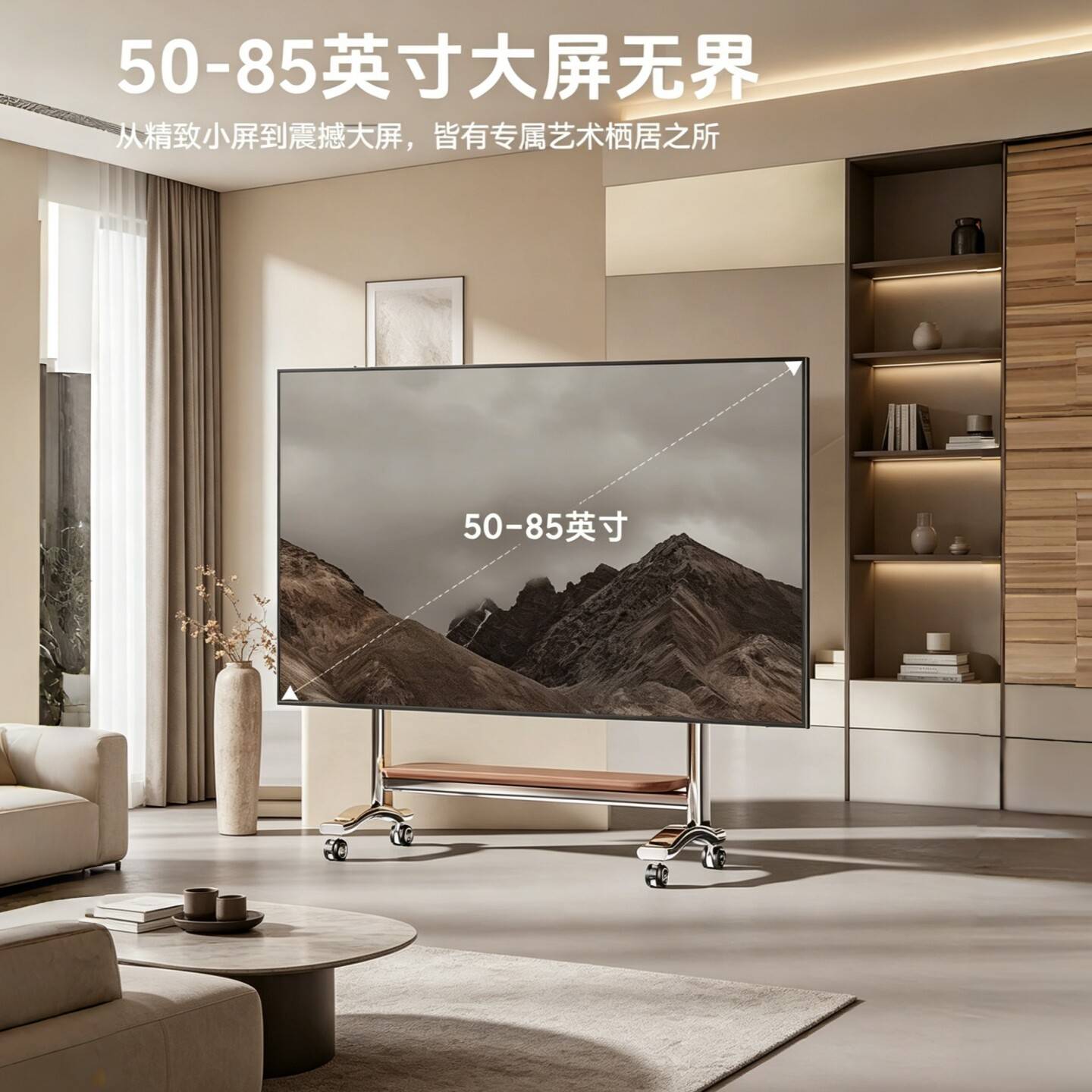 Stainless steel TV mobile bracket arch bridge floor cart large size shelf suitable for 43-100 inch TV cabinet