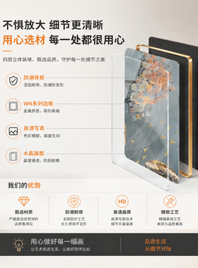 药师佛唐卡禅意摆件静谧雅致