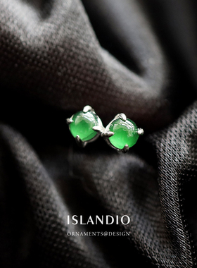 ISLANDIO翡翠圆珠纯银耳钉治愈