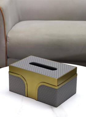 现代轻奢金属皮革纸巾盒茶几收纳餐巾盒桌面摆件客厅卧室家居饰品
