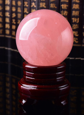 天然粉水晶球原石打磨出鉴定证书