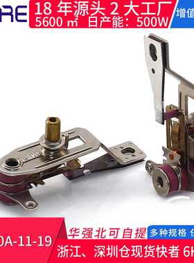 KST10B-33B-01电暖气配件取暖器通用型温控器可调温度控制开关10A