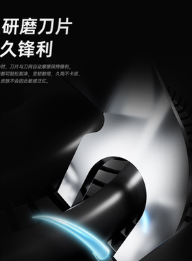 飞科博锐剃须刀电动男士迷你便携刮胡刀差旅送礼胡须刀官方正品