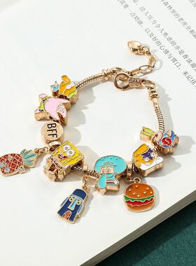 海绵宝宝周边卡通金属手链