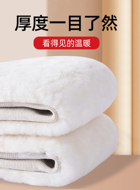 澳洲羊毛护膝保暖男女老寒腿防寒