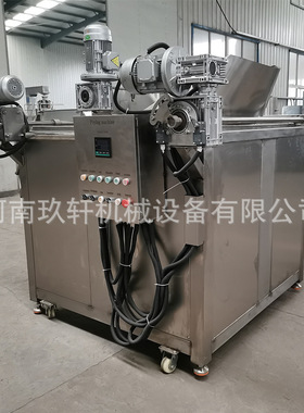 小鱼仔油炸锅厂家供应虎皮鸡爪电加热油炸机