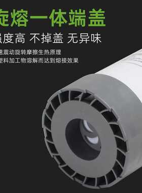 10寸家用净水器椰壳颗粒活性炭通用平压UDF超滤前置净水机过滤芯
