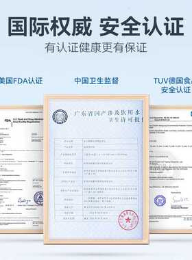 适配BR1TA碧然得滤芯净水壶ABS过滤除垢德国家用净水壶通用配件