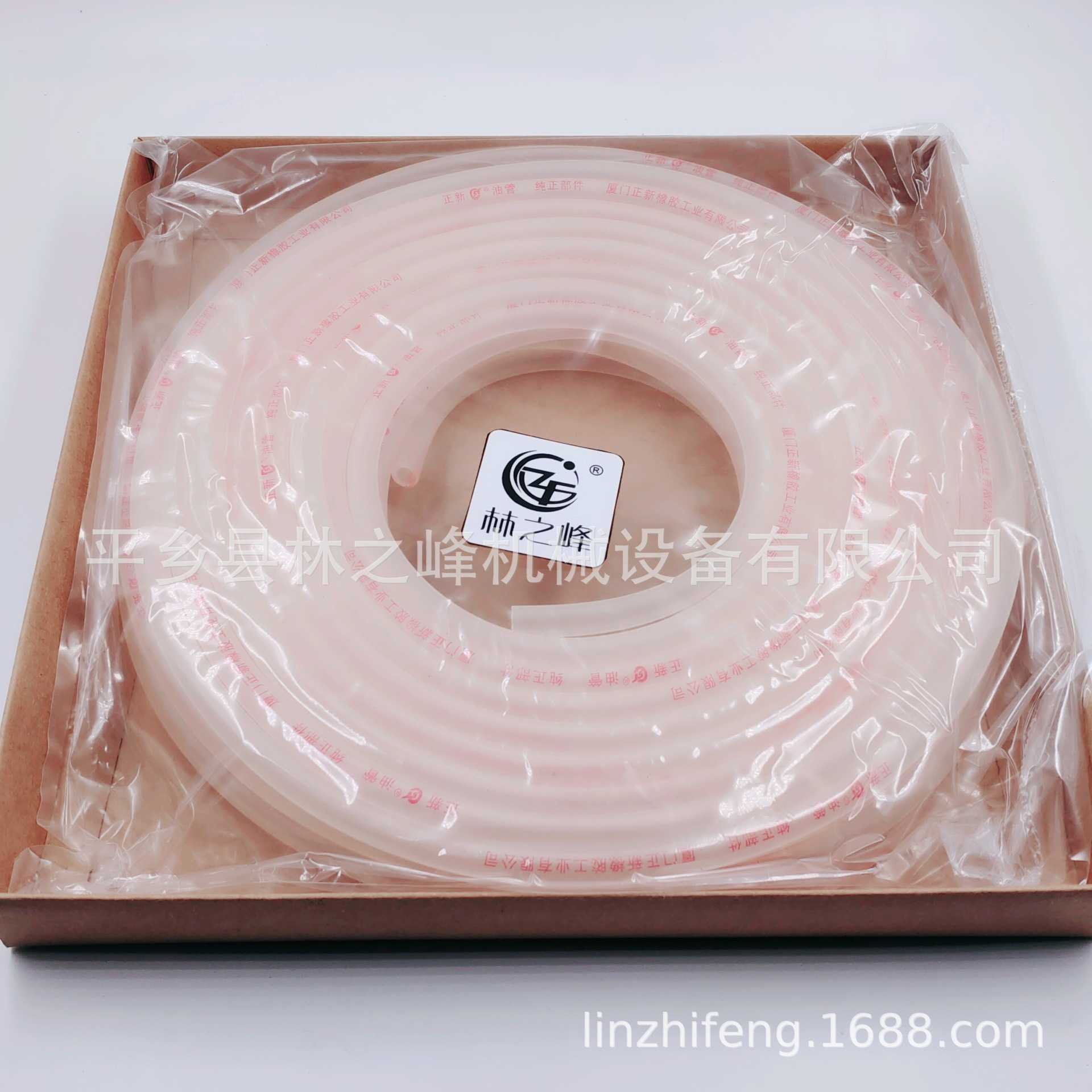 Supply of gasoline engine polishing machine micro tillage carburetor oil pipe 168F170F soft black oil pipe small
