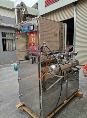 干辣椒香辛料除尘粉碎机 工业调味料沙克龙 脉冲除尘磨粉机