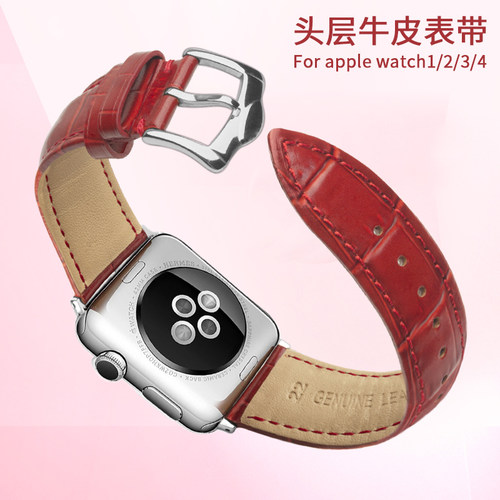 适用于iWatch7/8/9/10真皮手表带商务苹果watch6/5/4/SE表带ultra 2鳄鱼纹女士新款49/45/44/42/41/40/38mm - 图3