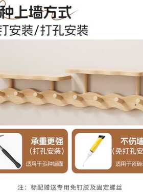 门后挂衣架墙上壁挂卧室家用客厅玄关入户免打孔简易挂钩收纳神器