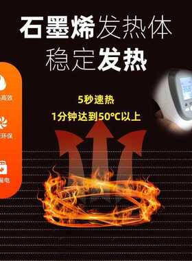 欧规美规石墨烯电热膜电地暖家用电加热膜墙暖加热片电热膜