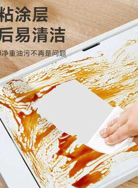韩式烧烤炉家用电烤盘烤肉锅不粘烤肉机多功能商用铁板烧室内