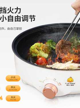 多功能电烤盘不粘涂层便携式迷你烤肉炉家用一体煎锅烧烤炉