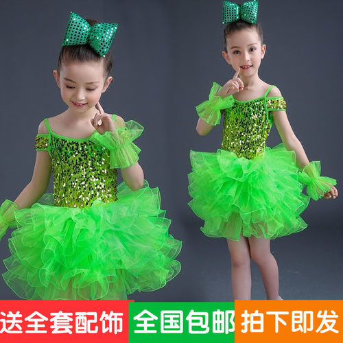 儿童演出服女蓬蓬裙纱裙表演服女童公主裙礼服元旦亮片啦啦操舞蹈 - 图2