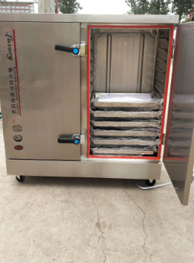 厂家新款不锈钢蒸箱食堂智能控温双门蒸饭柜商用蒸箱型号价格