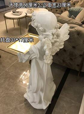 爱丽丝天使欧式覆古迎宾大型落地树脂摆件托盘家居客厅装饰品软装