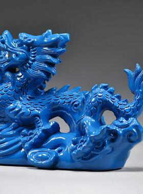 蓝色木龙摆件补角木质雕刻十二生肖实木飞龙吉祥物木头装饰工艺品