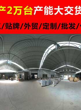 体重秤一个起批充电称重电子秤称重人体电子秤人体充电款体重称