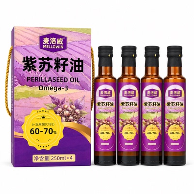 麦洛威紫苏籽油250ml*4瓶礼盒装
