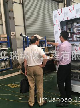小型一体化污水处理设备【上海厂家动态实验】荧光渗透剂中水回用