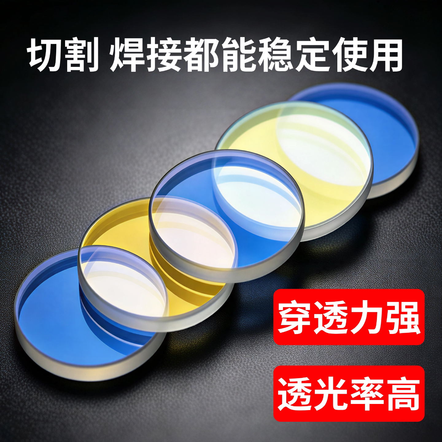 图2