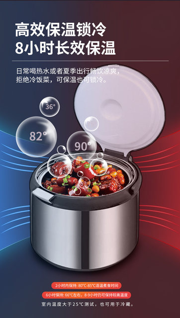 Yongxing stew pot energy-saving fire-free re-cooking pot vacuum cooker