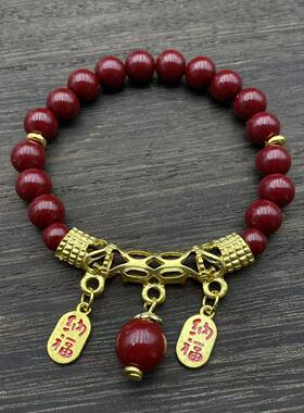 【普陀山】直播货源热销朱砂手串吉祥如意配饰招财纳福吊坠紫金