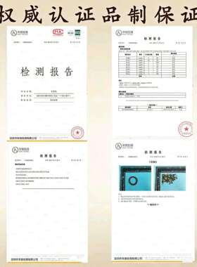【普陀山】【青岚安远】古法合香珠手串天然材手工制作青龙手链