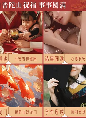 【普陀山】马年本命年红绳手链女款手工编织太岁手绳礼物