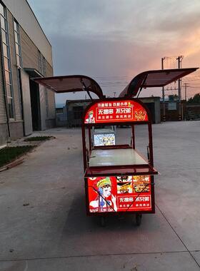 出摊的推车鸡爪展示架小摊位售卖车地摊架摆摊桌外卖外摆冰粉小车