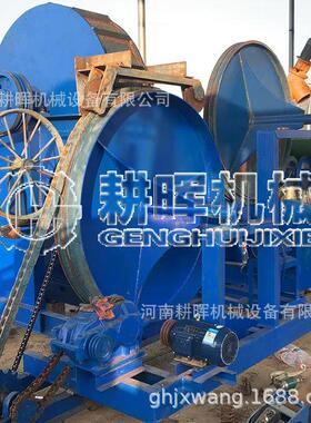 剑麻纤维提取生产线 刮麻机 取麻机 黄麻苎麻取麻机